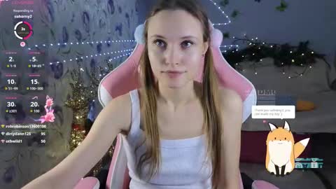 armurra online show from December 19, 7:55 am