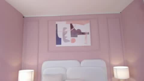  SOFIA online show from February 6, 6:56 pm