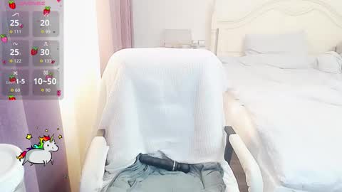 Lily online show from December 4, 5:32 am