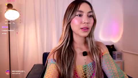 Nay online show from July 23, 1:07 am