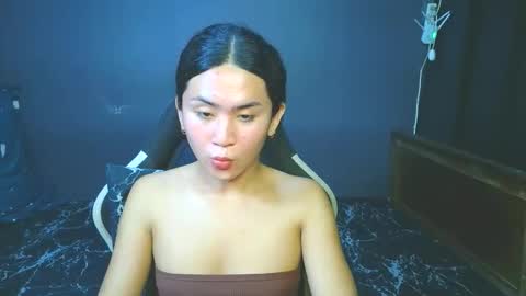 asianrio_ponce online show from May 11, 3:40 pm