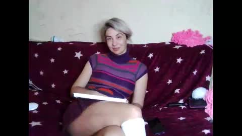 Snapshot of asyalu chatting on January 2, 1:19 pm AsyaLu online show from January 2, 1:19 pm