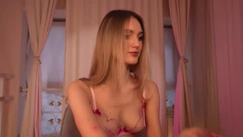 Aurora online show from November 5, 7:24 am