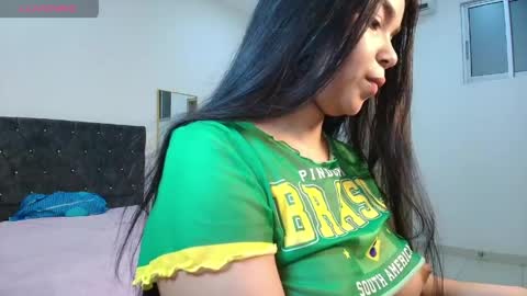 Aurora online show from April 27, 5:15 am