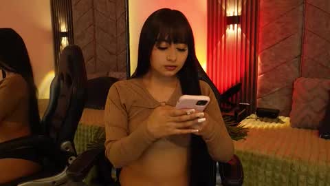 aurora online show from February 13, 9:38 pm