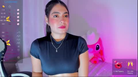 Aylen online show from November 21, 2:35 am