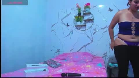 Aymy online show from December 13, 11:21 pm