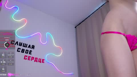 b4by_emilia online show from April 2, 1:41 pm