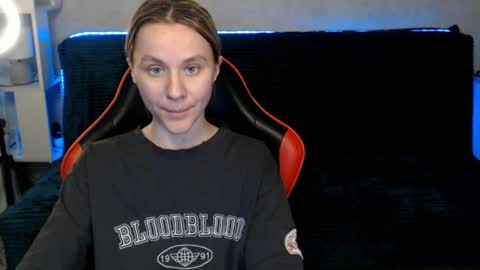 baby_kitte online show from April 26, 2:04 pm