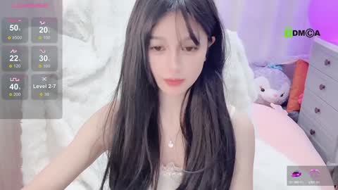  SuSu online show from December 13, 9:04 am