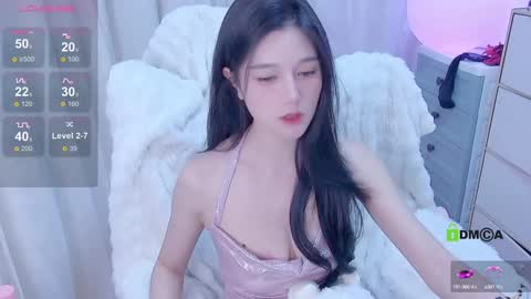  SuSu online show from January 13, 2:32 pm