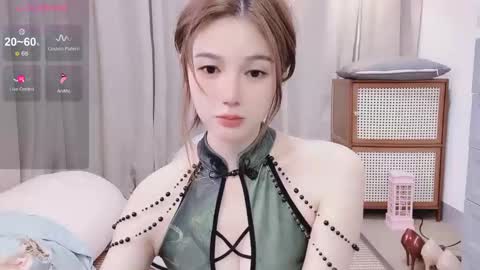  SuSu online show from November 7, 12:33 pm