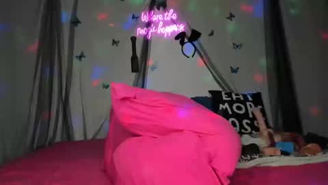 Snapshot of bigbuttsarena chatting on January 8, 2:57 am bigbuttsarena online show from January 8, 2:57 am