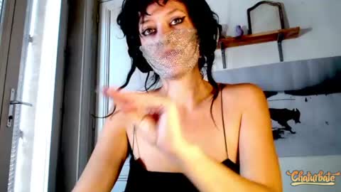Cassandre online show from July 3, 12:55 pm