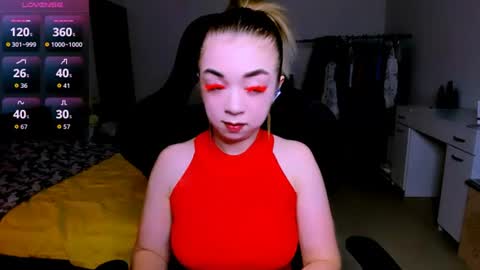 Nicole online show from July 17, 11:14 am