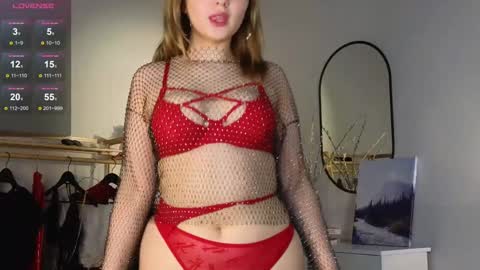 Erica online show from December 16, 4:16 pm