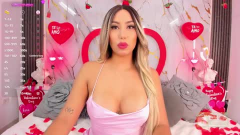 Snapshot of brianna_ortiz chatting on February 14, 2:12 pm Brianna Ortiz online show from February 14, 2:12 pm