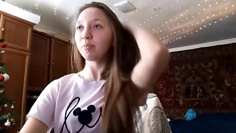 Alice online show from January 16, 7:15 am