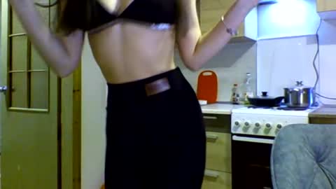 Snapshot of brunettgirl_ chatting on December 20, 4:42 am Ellis online show from December 20, 4:42 am