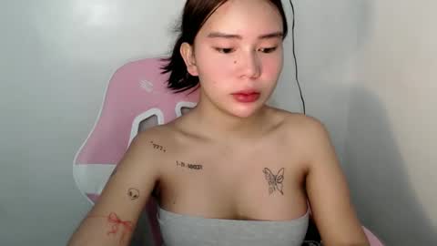 Rema online show from April 20, 12:24 am