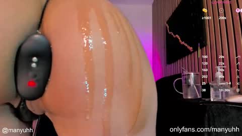 Snapshot of camilaramirez_ chatting on October 12, 12:02 am camilaramirez_ online show from October 12, 12:02 am