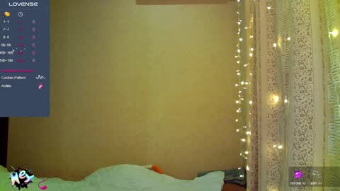 Snapshot of caramel_pie_ chatting on December 27, 10:16 pm caramel online show from December 27, 10:16 pm