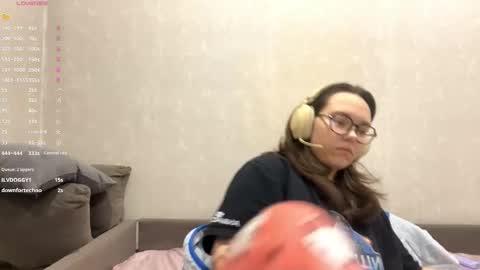 Emilia online show from January 17, 5:48 am