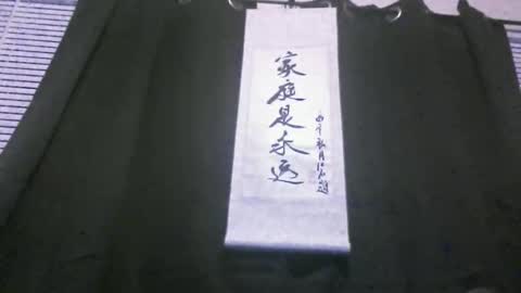 casidy1 online show from January 27, 6:09 am