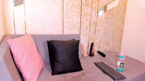 Snapshot of catalehia_moonlight chatting on February 19, 6:43 pm Cataleha online show from February 19, 6:43 pm