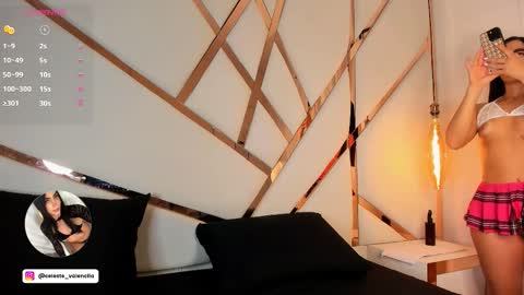 Celeste online show from November 29, 4:16 am