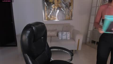 Celeste online show from April 26, 11:30 am