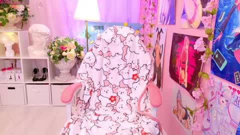 Snapshot of coconut_mia chatting on January 25, 9:25 pm Mia online show from January 25, 9:25 pm