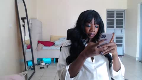 cookie jar online show from December 20, 8:40 am