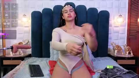 Cosmic online show from December 18, 12:21 pm