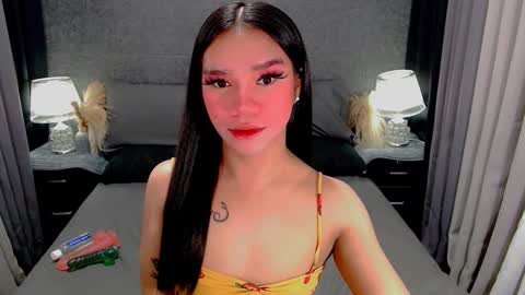 bea takashi  online show from February 27, 10:59 am