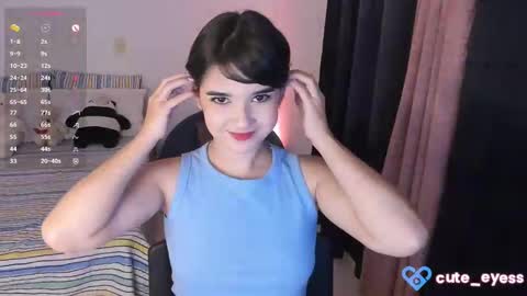 Snapshot of cute_eyess chatting on February 17, 8:27 pm Cute online show from February 17, 8:27 pm