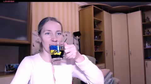 cute_lion_ online show from February 14, 3:03 pm