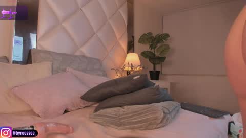 Kim online show from November 27, 5:32 am