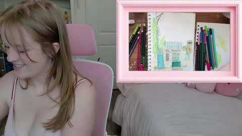 Daisy online show from June 19, 10:24 pm