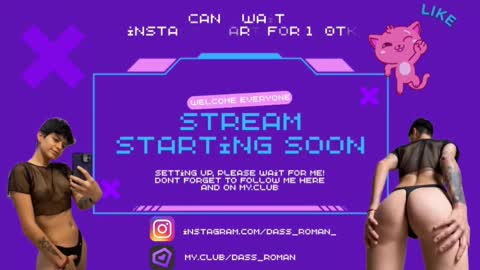 Dass Roman online show from September 14, 1:31 pm