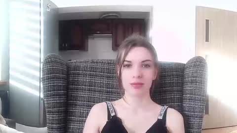 Aurora online show from March 5, 2:45 pm