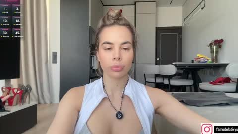 Tanya online show from April 28, 7:12 am