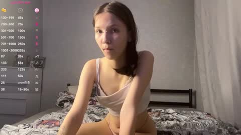 Amelia online show from July 30, 2:07 pm