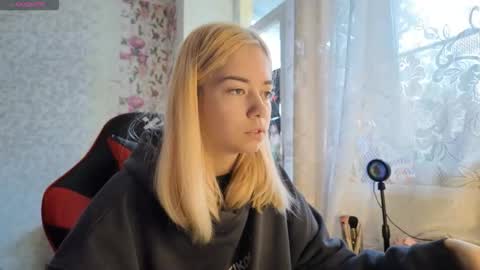 Snapshot of dinorahmroczkowski chatting on October 11, 7:24 am dinorahmroczkowski online show from October 11, 7:24 am