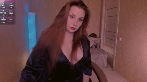Snapshot of eesmaaarr chatting on January 29, 11:04 pm eesmaaarr online show from January 29, 11:04 pm