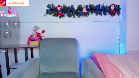 Ela online show from December 17, 8:18 am