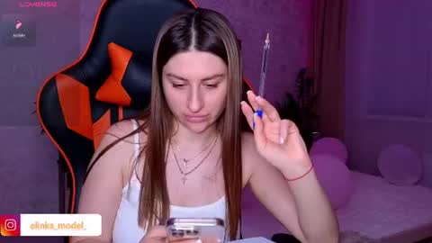 Elina online show from August 1, 10:34 pm
