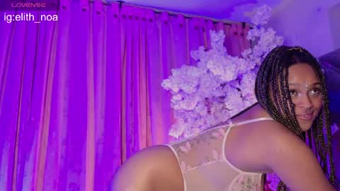elit noa online show from July 2, 3:23 am