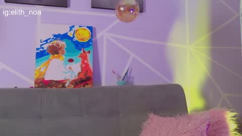elit noa online show from July 9, 8:39 am