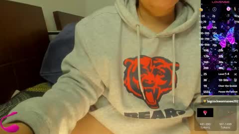Snapshot of ella_harry chatting on October 1, 2:38 am Ella and Harry online show from October 1, 2:38 am